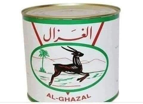 علبة السمنة