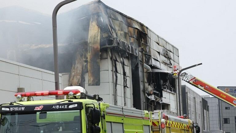 مصرع أكثر من 20 شخصا بحريق في مصنع بكوريا الجنوبية