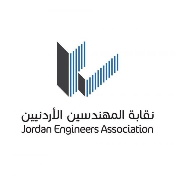 الإدارية العليا ترد الطعن بمعدل صندوق تقاعد المهندسين