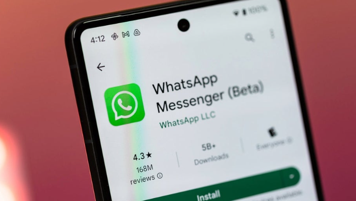 تطبيق WhatsApp يعمل على تطوير ميزة مشاركة الصور 