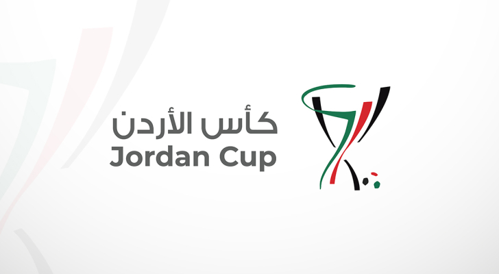 نصف نهائي كأس الأردن: شباب الأردن يواجه الوحدات والحسين إربد يلاقي السلط