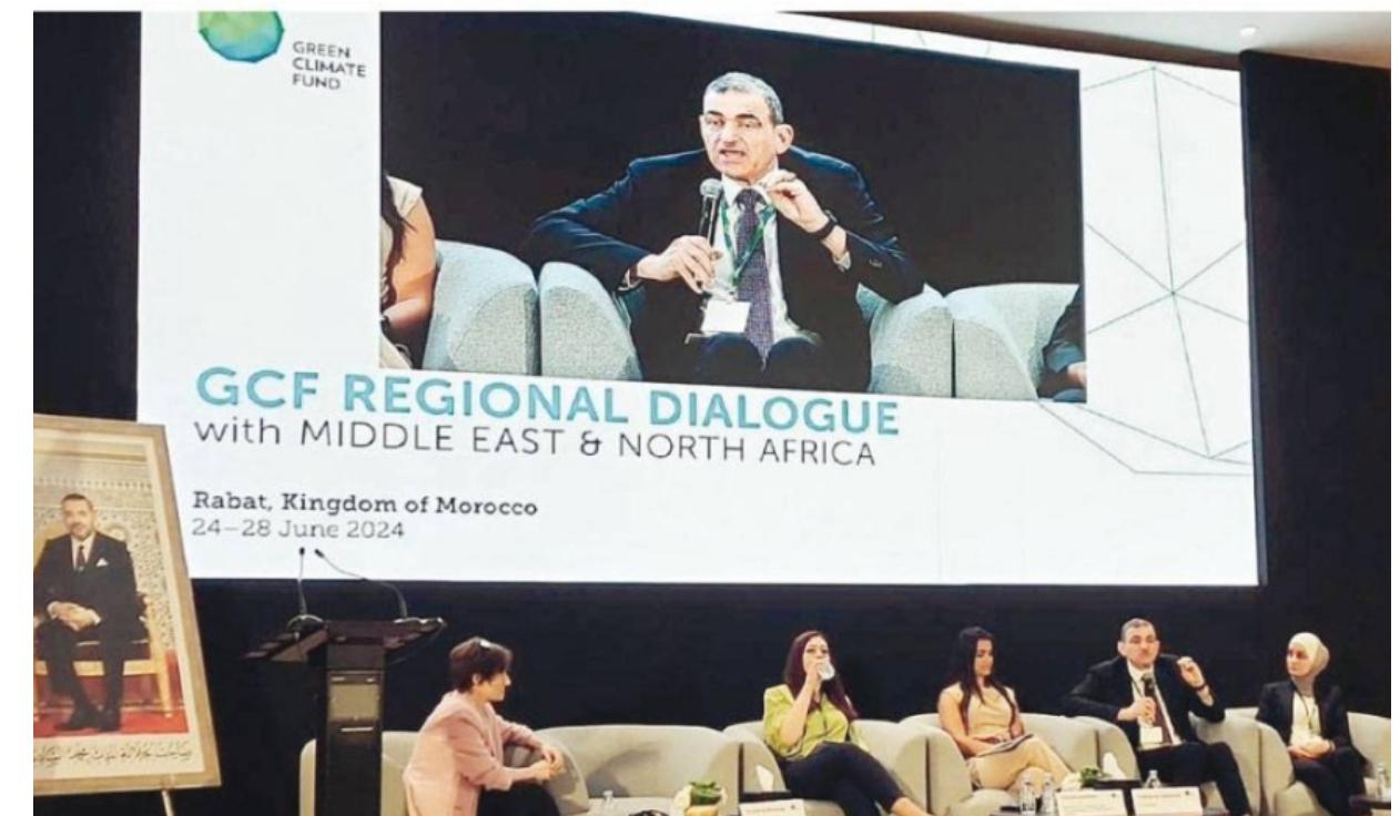 المدن والقرى يشارك بحوار إقليمي ينظمه " المناخ الأخضر" بالمغرب