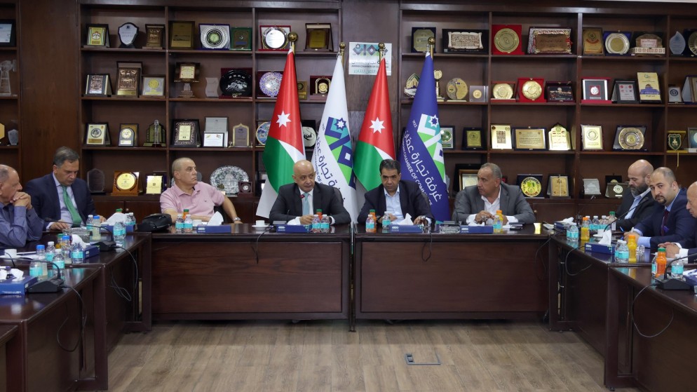 لجنة مشتركة بين غرفة تجارة عمّان ومجلس العاصمة لدراسة تنفيذ مشاريع استثمارية وخدمية