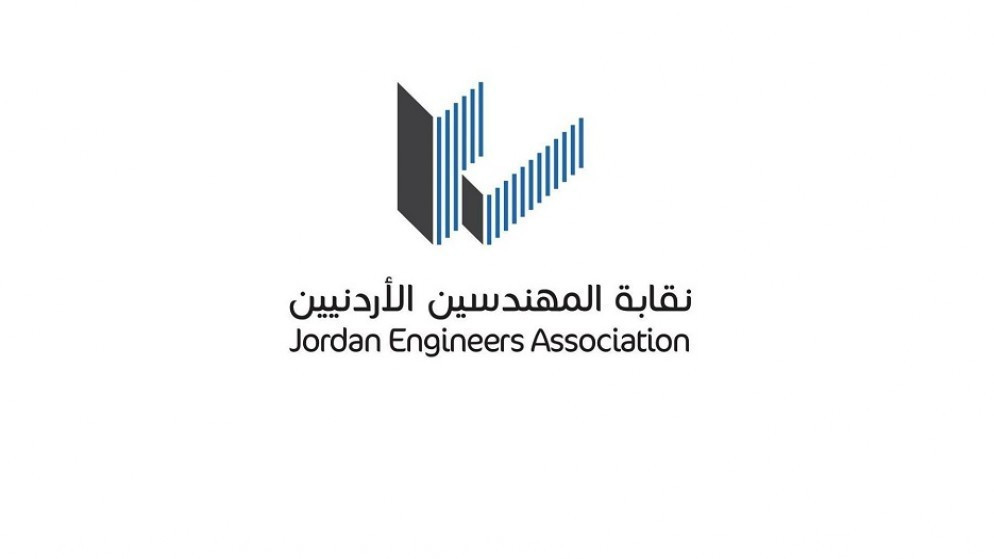 إغلاق باب الترشح لانتخابات الشعب الهندسية بنقابة المهندسين 