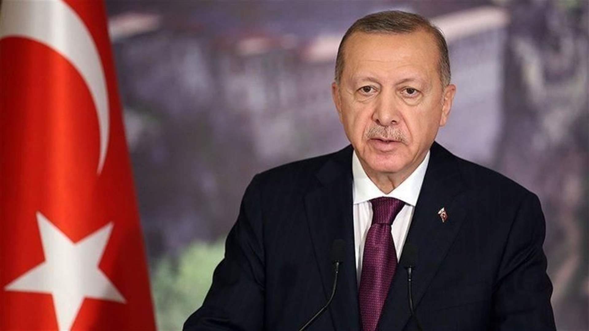 إردوغان: على الأكراد إلقاء السلاح وإلا سيُدفنون بالأراضي السورية