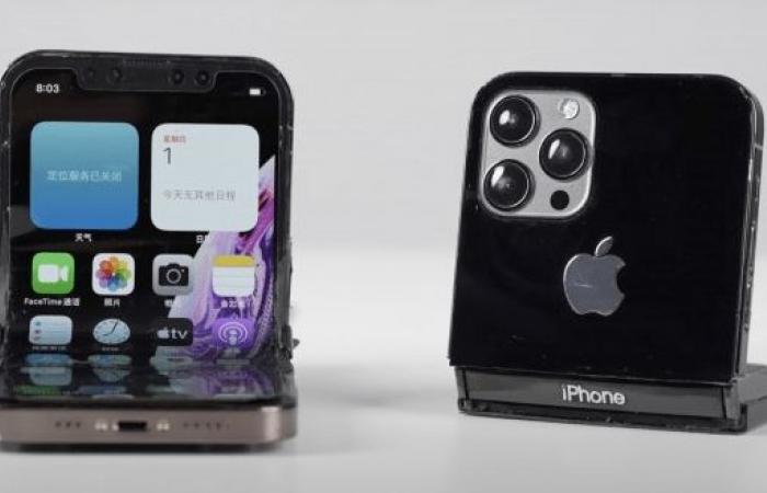 ابل تخطط لإطلاق هاتف iPhone القابل للطي في حدث يعقد في 2026