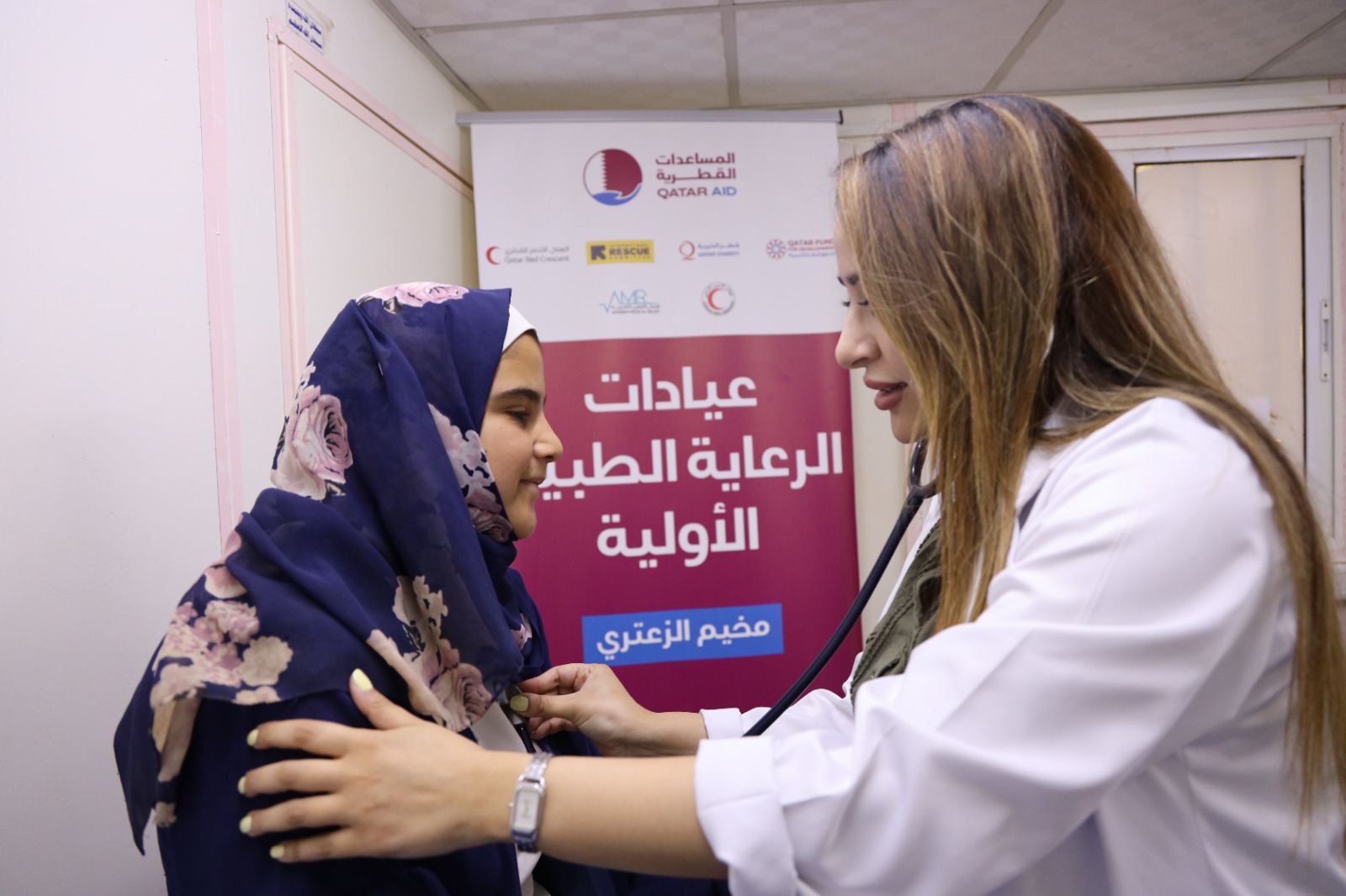 إطلاق مشروع توفير خدمات الرعاية الصحية في مخيم الزعتري