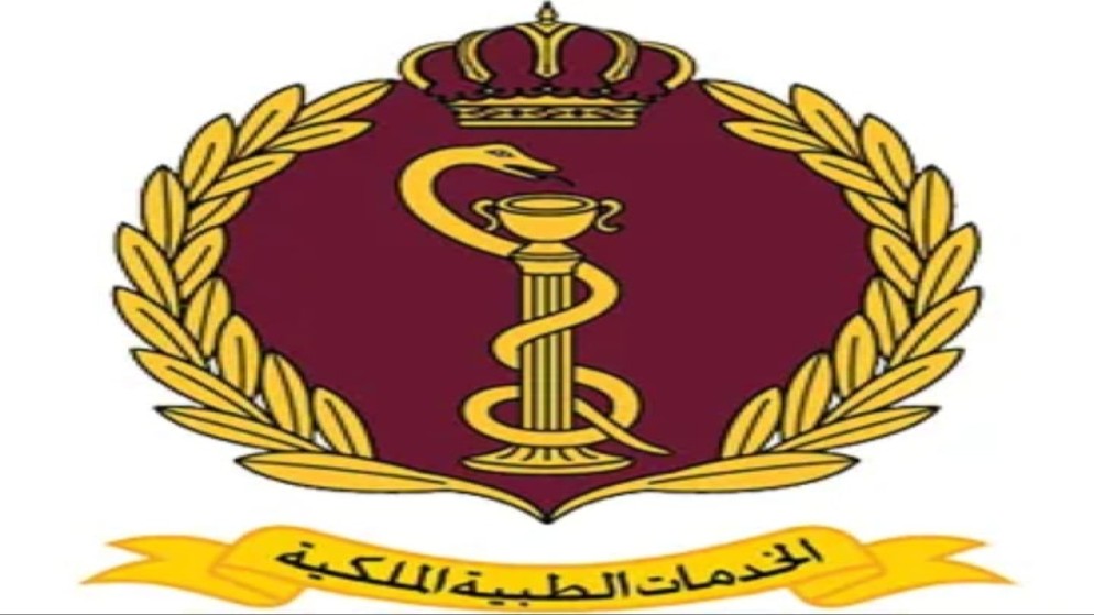 افتتاح محطة التأمين الصحي في مستشفى اللطرون العسكري