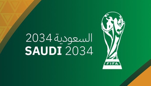 فيفا يدرس إقامة كأس العالم للأندية 2033 في السعودية