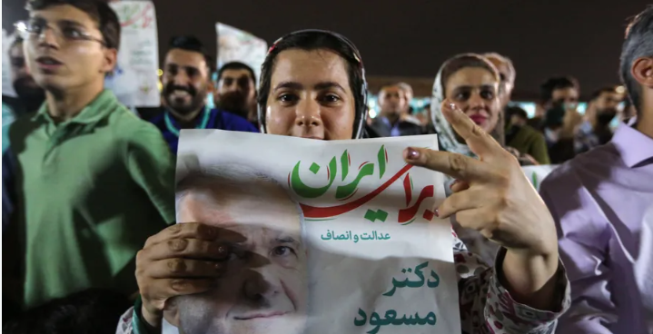 انسحاب مرشحين من الانتخابات الرئاسية الإيرانية