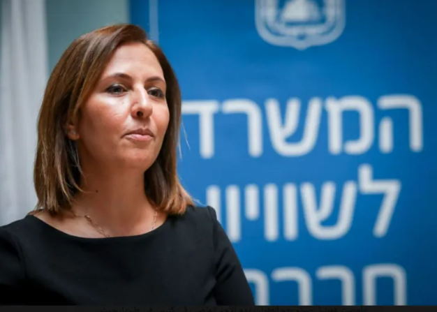 وزيرة إسرائيلية تنتقد احتجاجات عائلات الأسرى