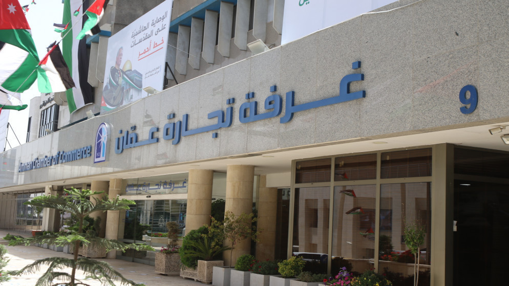 4 مليون دينار انخفاض قيمة صادرات تجارة عمان خلال النصف الاول