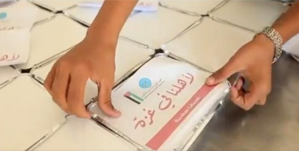 الخيرية الهاشمية: توزيع ٢٢٥٠ وجبة على أهلنا في شمال غزة