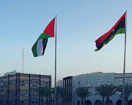 ليبيا تعفي الفلسطينيين من رسوم التأشيرات والإقامة