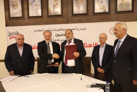 توقيع اتفاقية توأمة بين بلديتي اربد والخليل لتعزيز التعاون وتبادل الخبرات